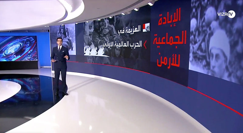 Vizrt al arabiyas rebrand2.JPG