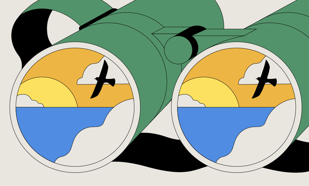 BUCK Binoculars Animated 1008x606
