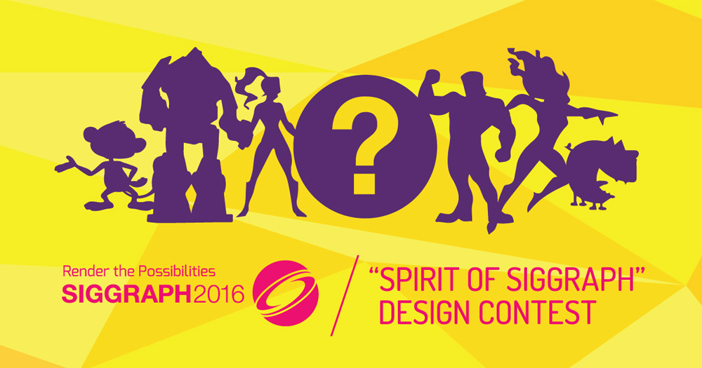SIGGRAPH Design Contest