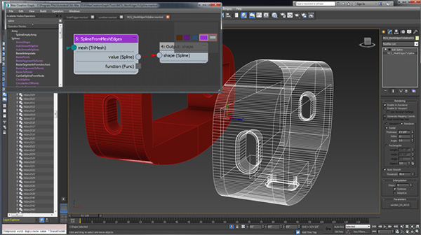 autodesk 3ds max 2016 ext2