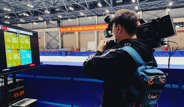 LiveU Tencent sports2