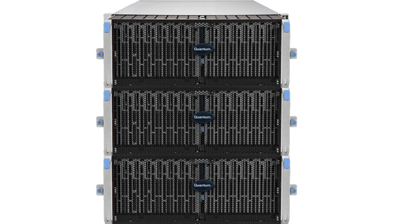 Quantum ActiveScale X200 server 3node