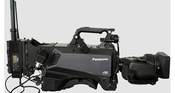 IMT Vislink Panasonic AK UC3000b