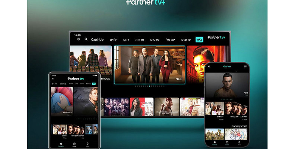 Synamedia Partner TV plus UI