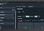 Nevion videoipath