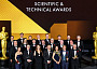 AMPAS Scientific Tech awards 2023